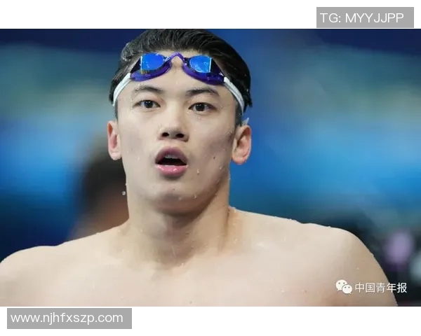 汪顺在压力中突破自我追寻奥运冠军之路的心灵成长与坚持