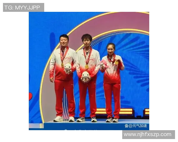 林高远与方博在全运会的激烈对决展现乒乓球新风采